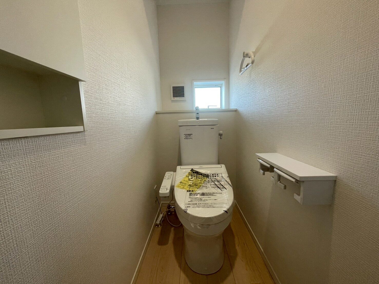 明石市大久保町谷八木